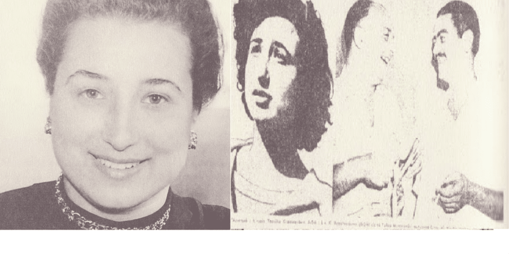 Πέθανε η Τασούλα της θρυλικής απαγωγής το 1950 στην Κρήτη