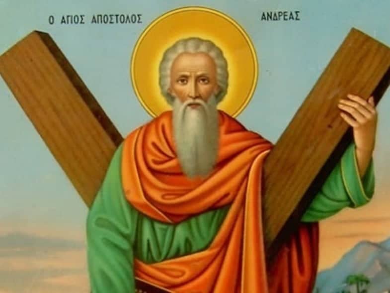 Ο Άγιος Ανδρέας και τα έθιμα που σχετίζονται με τη γιορτή του Ο Άγιος Ανδρέας και τα έθιμα που σχετίζονται με τη γιορτή του