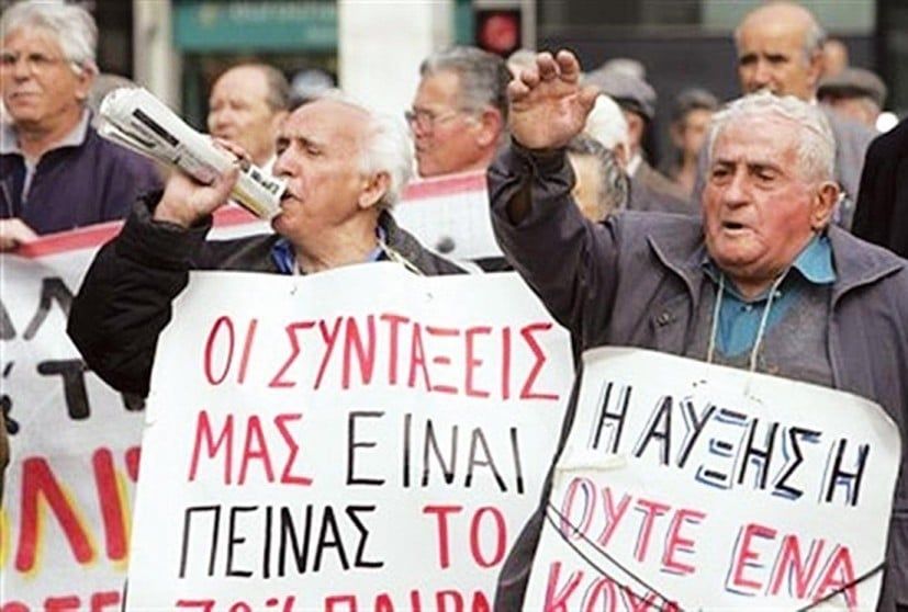 Για αυξήσεις «κοροϊδία» μιλάει το Ενιαίο Δίκτυο Συνταξιούχων