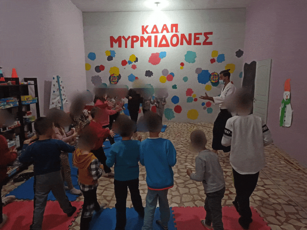 Το Αϊκίντο στο ΚΔΑΠ Μυρμιδόνες
