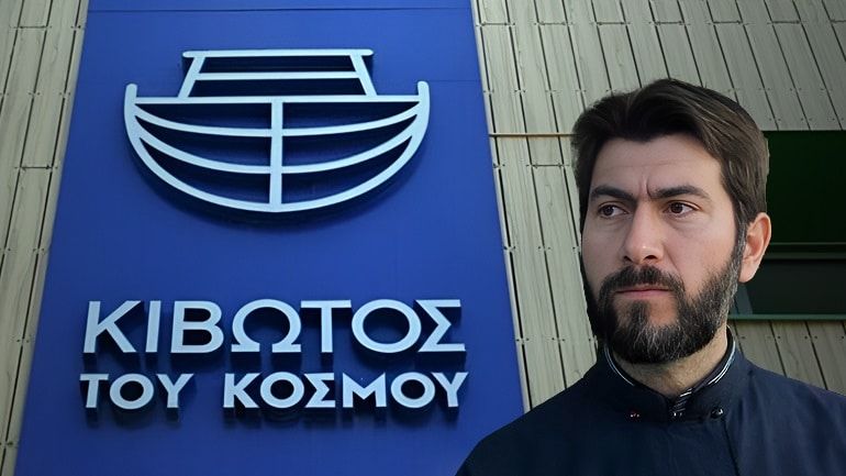 Κιβωτός του Κόσμου: Απαγορεύουν στον πατέρα Αντώνιο την είσοδο με εισαγγελική εντολή Κιβωτός του Κόσμου: Απαγορεύουν στον πατέρα Αντώνιο την είσοδο με εισαγγελική εντολή