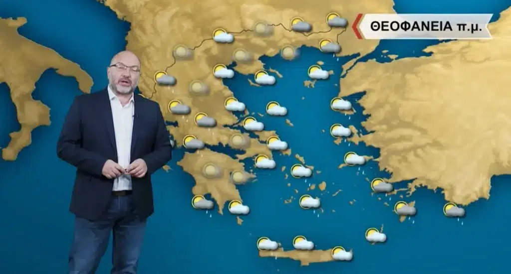 Σάκης Αρναούτογλου: Κάτι αλλάζει από τα Φώτα στον καιρό – Η εκτίμηση για τις πρώτες 20 μέρες του Ιανουαρίου
