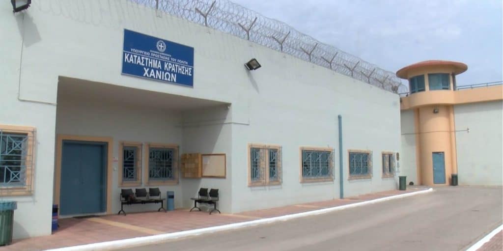 Φυλακές Χανίων: Έφοδος στο κελί του αρχηγού της αλβανικής μαφίας – Ερευνες για τη εκτέλεση στη Νέα Σμύρνη Φυλακές Χανίων: Έφοδος στο κελί του αρχηγού της αλβανικής μαφίας – Ερευνες για τη εκτέλεση στη Νέα Σμύρνη