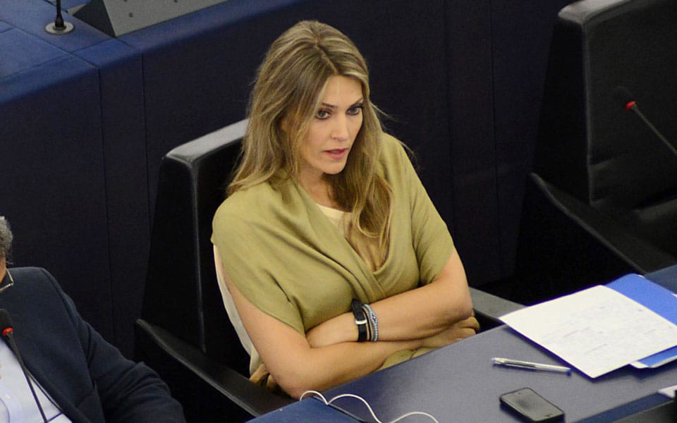 Νέες αποκαλύψεις Le Soir και La Repubblica για το QatarGate Νέες αποκαλύψεις Le Soir και La Repubblica για το QatarGate