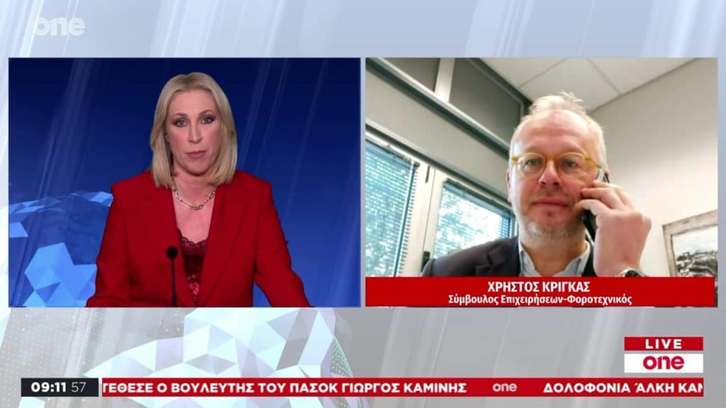 Ο Χρήστος Κρίγκας σχολιάζει τις εξαγγελίες του Πρωθυπουργού – Ποιες είναι οι ανάγκες της κοινωνίας