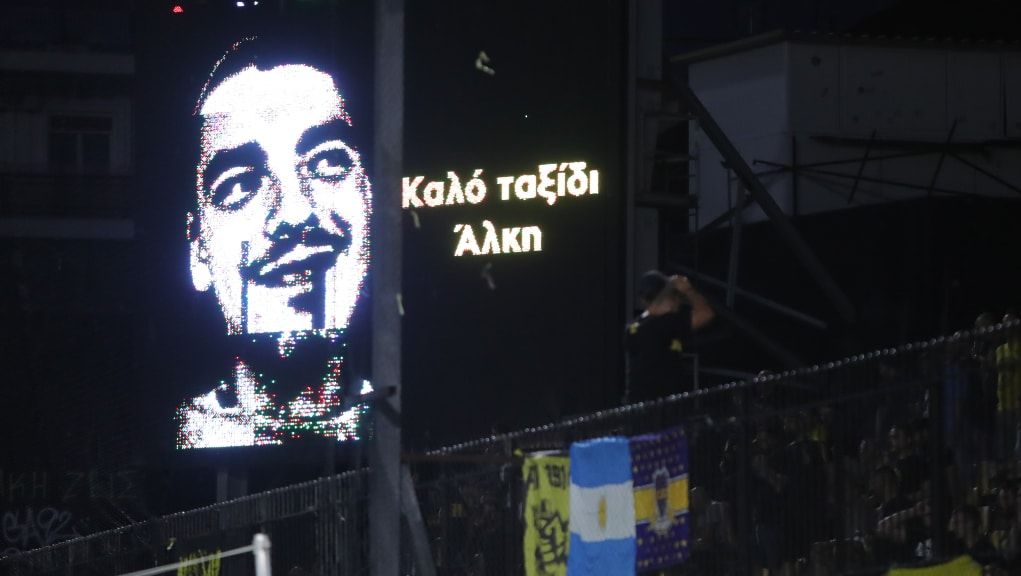 Εγκρίθηκε η οδός… Άλκη Καμπανού Εγκρίθηκε η οδός… Άλκη Καμπανού