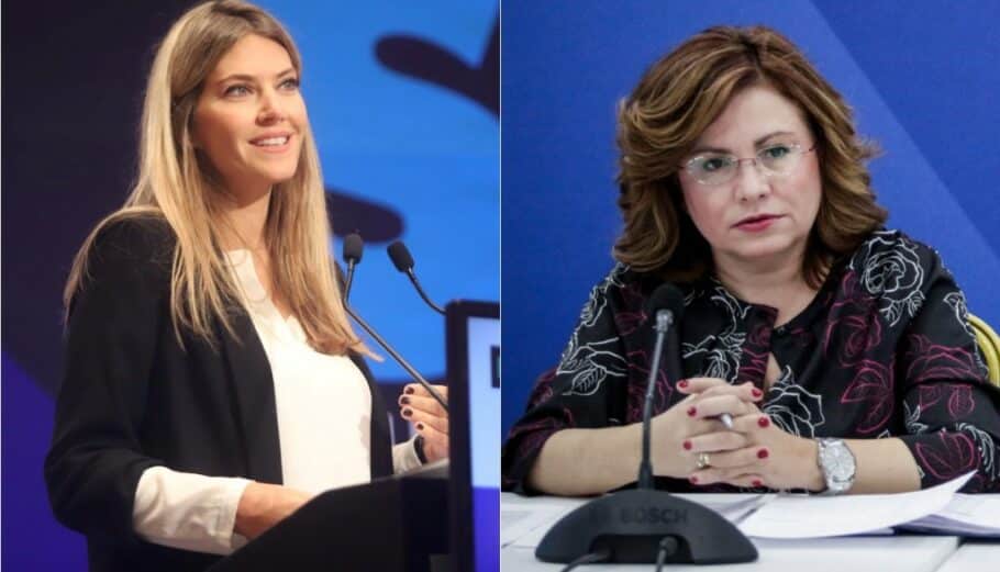Ευρωβουλή: Ανοίγει ο δρόμος για την άρση ασυλίας της Καϊλή και της Σπυράκη Ευρωβουλή: Ανοίγει ο δρόμος για την άρση ασυλίας της Καϊλή και της Σπυράκη