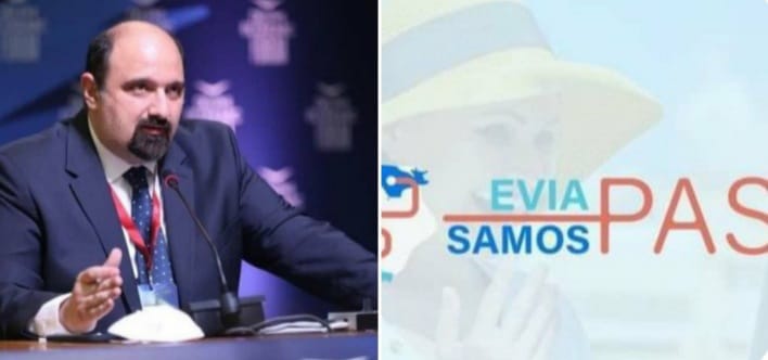 Τριαντόπουλος: Μεγάλη επιτυχία κατέγραψε το North Evia-Samos Pass, στήριξε σημαντικά τον τουρισμό στις πληγείσες περιοχές Τριαντόπουλος: Μεγάλη επιτυχία κατέγραψε το North Evia-Samos Pass, στήριξε σημαντικά τον τουρισμό στις πληγείσες περιοχές