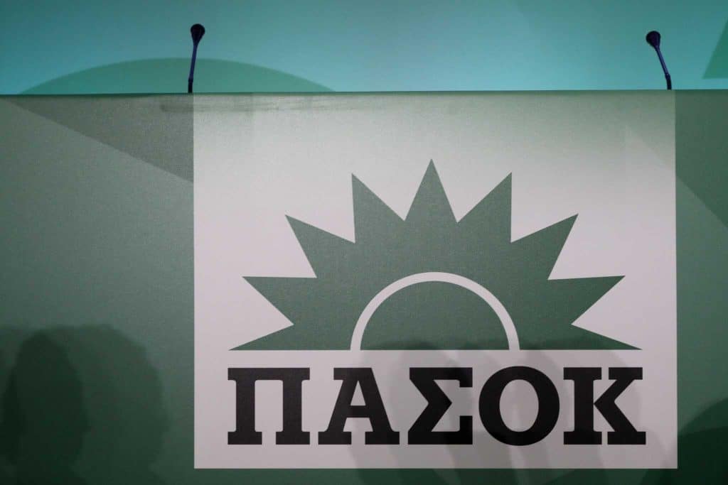 Εκλογές 2023 – ΠΑΣΟΚ: «Κλείδωσαν» οι υποψήφιοι – Τα πρώτα ονόματα Εκλογές 2023 – ΠΑΣΟΚ: «Κλείδωσαν» οι υποψήφιοι – Τα πρώτα ονόματα