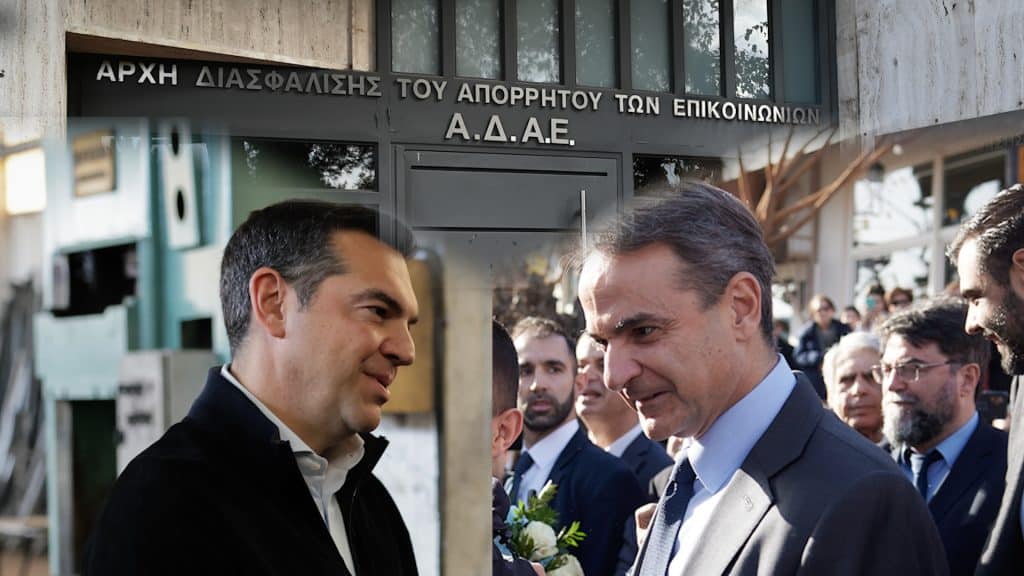 Εξελίξεις πυροδοτεί η επιστολή Ράμμου: Παραίτηση Μητσοτάκη ζήτησε ο Τσίπρας – Στο τραπέζι η πρόταση μομφής Εξελίξεις πυροδοτεί η επιστολή Ράμμου: Παραίτηση Μητσοτάκη ζήτησε ο Τσίπρας – Στο τραπέζι η πρόταση μομφής