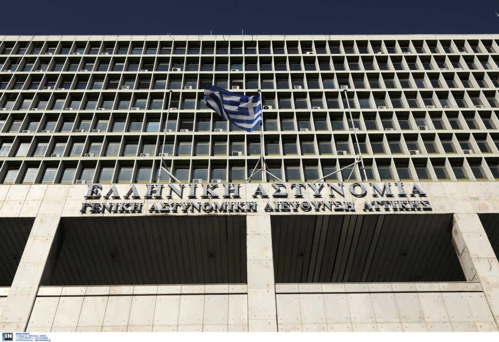 Κρίσεις στην ΕΛ.ΑΣ.: Αυτοί είναι οι νέοι υποστράτηγοι – Ο νέος διοικητής των «αδιάφθορων» Κρίσεις στην ΕΛ.ΑΣ.: Αυτοί είναι οι νέοι υποστράτηγοι – Ο νέος διοικητής των «αδιάφθορων»