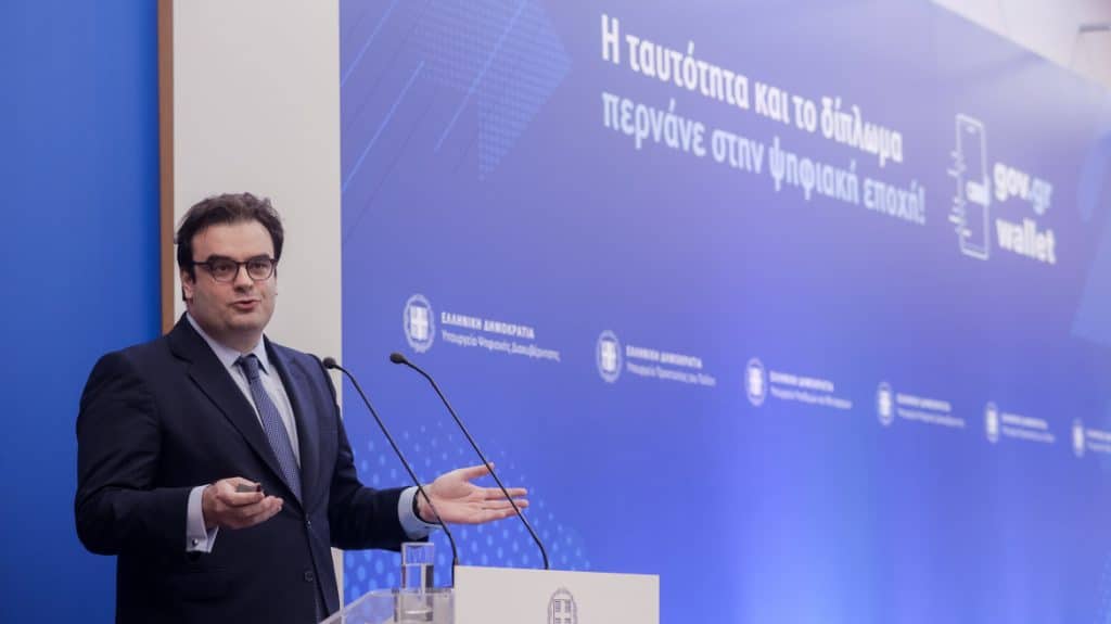 Πιερρακάκης: Ξεπεράσαμε τις 1.500 υπηρεσίες στο gov.gr Πιερρακάκης: Ξεπεράσαμε τις 1.500 υπηρεσίες στο gov.gr