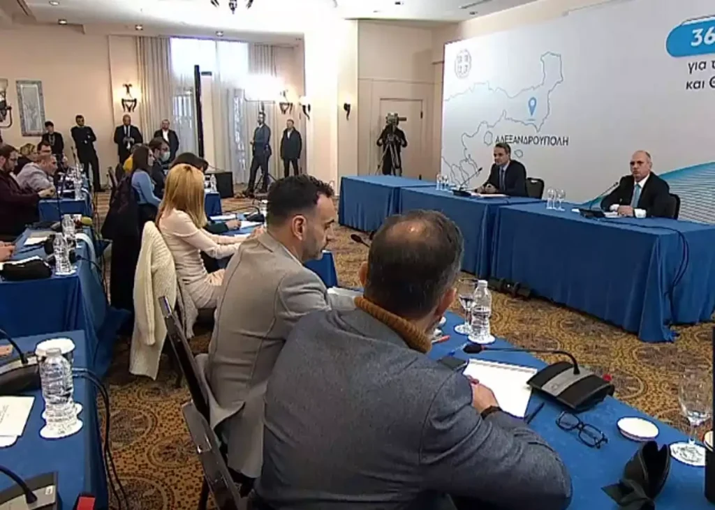 Κυριάκος Μητσοτάκης: Η συνέντευξη Τύπου του Πρωθυπουργού στην Αλεξανδρούπολη