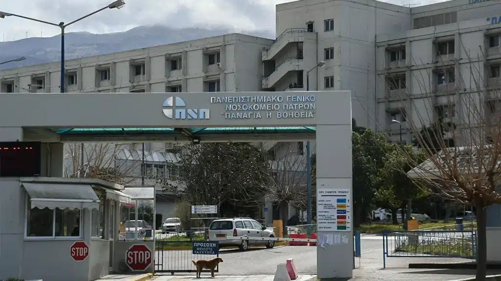 Πάτρα: Αγωνία για τον 6χρονο Θωμά που έπαθε ανακοπή – Έγινε ψύξη εγκεφάλου Πάτρα: Αγωνία για τον 6χρονο Θωμά που έπαθε ανακοπή – Έγινε ψύξη εγκεφάλου