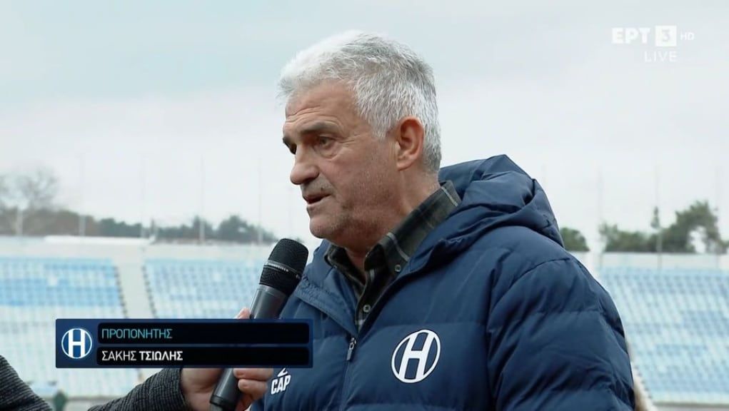 Τσιώλης: «Τα καλύτερα έρχονται για τον Ηρακλή» (video) Τσιώλης: «Τα καλύτερα έρχονται για τον Ηρακλή» (video)