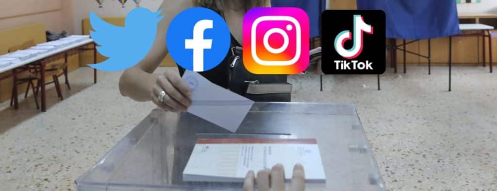 ΝΔ – ΣΥΡΙΖΑ: Τα social media δυνατά στη μάχη της κάλπης – Ποιοι και πώς σηκώνουν το βάρος της ιντερνετικής προεκλογικής εκστρατείας (Εικόνες)