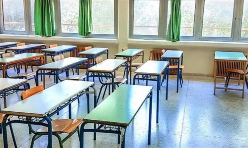Κακοκαιρία: Δεν θα λειτουργήσουν τα εσπερινά και απογευματινά σχολεία Κακοκαιρία: Δεν θα λειτουργήσουν τα εσπερινά και απογευματινά σχολεία