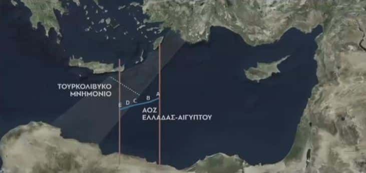 Reuters: Δικαστήριο της Λιβύης αναστέλλει το μνημόνιο με την Τουρκία για τους υδρογονάνθρακες Reuters: Δικαστήριο της Λιβύης αναστέλλει το μνημόνιο με την Τουρκία για τους υδρογονάνθρακες