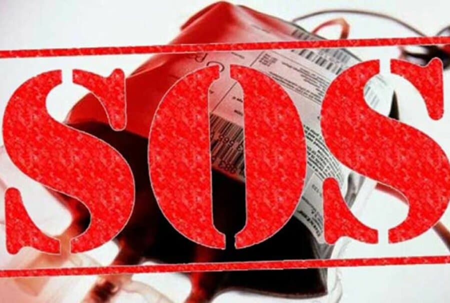 Άμεση ανάγκη για αίμα για ένα 7χρονο κορίτσι από τον Δήμο Καμένων Βούρλων! Άμεση ανάγκη για αίμα για ένα 7χρονο κορίτσι από τον Δήμο Καμένων Βούρλων!