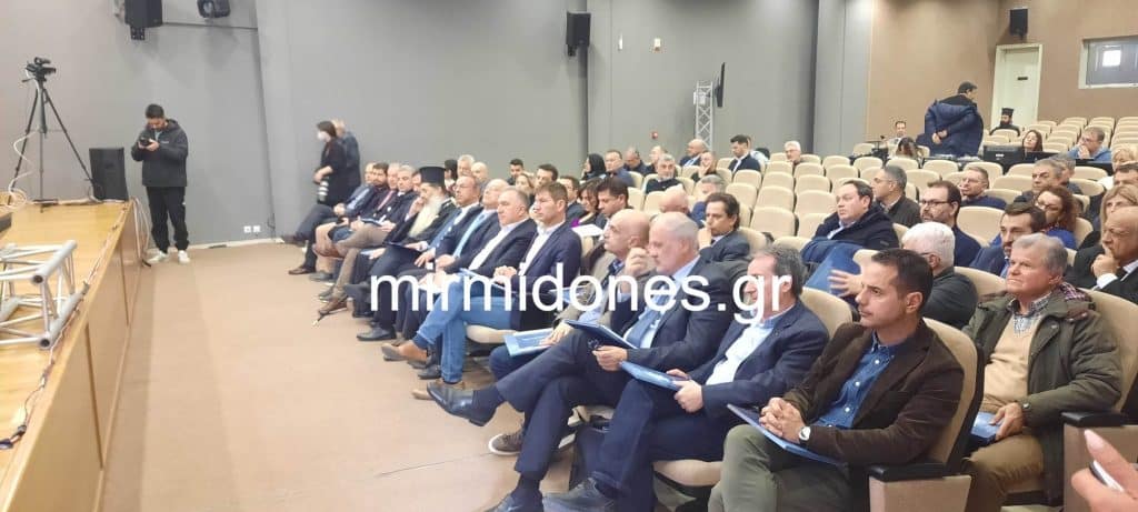 Ενημερωτική Εκδήλωση στην Λαμία :«Ευκαιρίες και Προοπτικές του “Ελλάδα 2.0» (Φωτογραφίες & video)