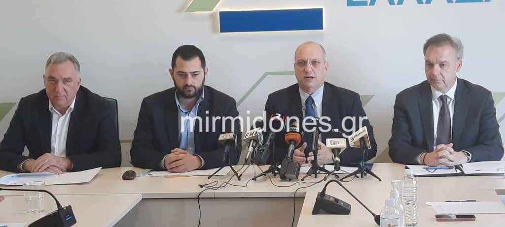 Σύμφωνο  Συνεργασίας Περιφέρειας Στερεάς, Δήμου Λαμιέων και Κέντρου Προγραμματισμού και Οικονομικών Ερευνών
