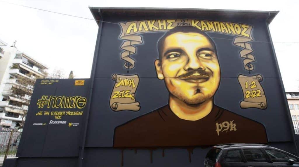 Δίκη για τη δολοφονία Άλκη: «Λύγισε» ο πατέρας του 19χρονου με τα βίντεο από την επίθεση