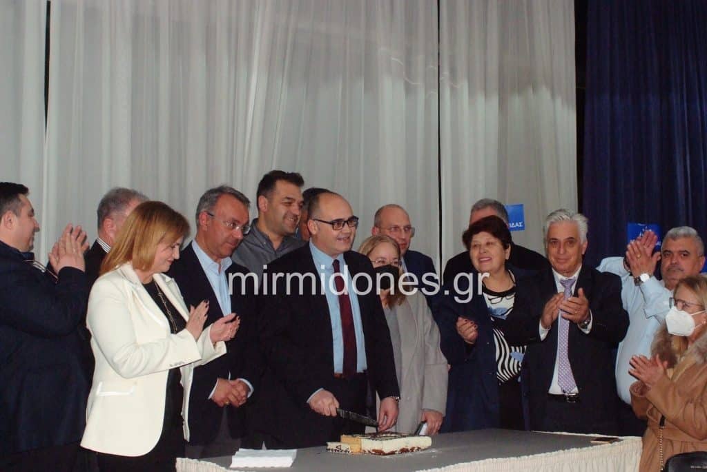 Εκοψε την Πρωτοχρονιάτικη της πίτα η ΔΕΕΠ Φθιώτιδας (Φωτογραφίες) Εκοψε την Πρωτοχρονιάτικη της πίτα η ΔΕΕΠ Φθιώτιδας (Φωτογραφίες)