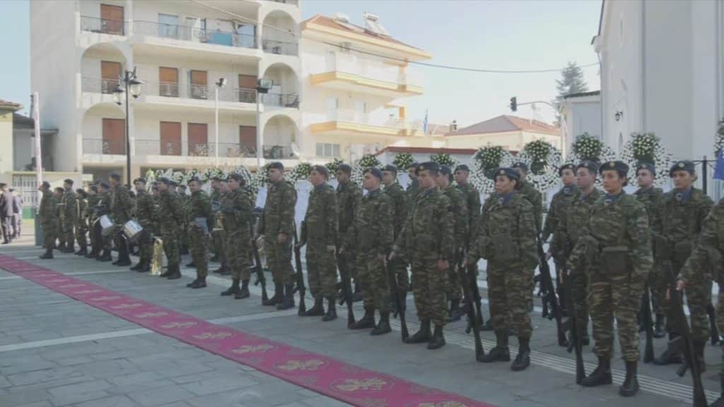 Σήμερα το «ύστατο χαίρε» στον υποσμηναγό Τουρούτσικα Σήμερα το «ύστατο χαίρε» στον υποσμηναγό Τουρούτσικα