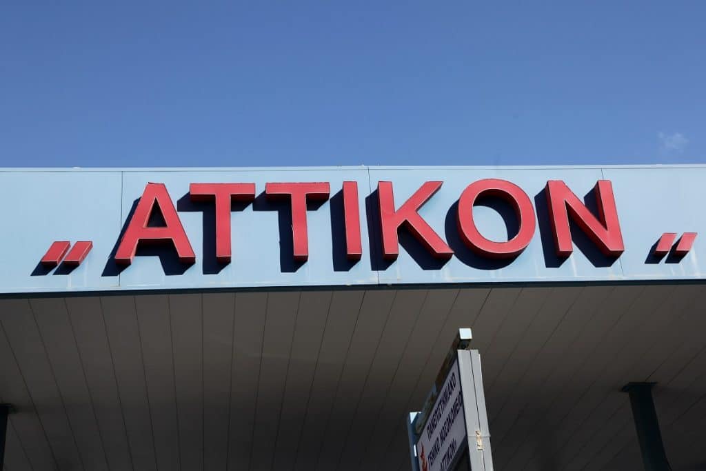 ΠΟΕΔΗΝ για «Αττικόν»: Ασθενείς από την παθολογική μεταφέρονται στη μαιευτική κλινική, για «λύση στα ράντζα» ΠΟΕΔΗΝ για «Αττικόν»: Ασθενείς από την παθολογική μεταφέρονται στη μαιευτική κλινική, για «λύση στα ράντζα»