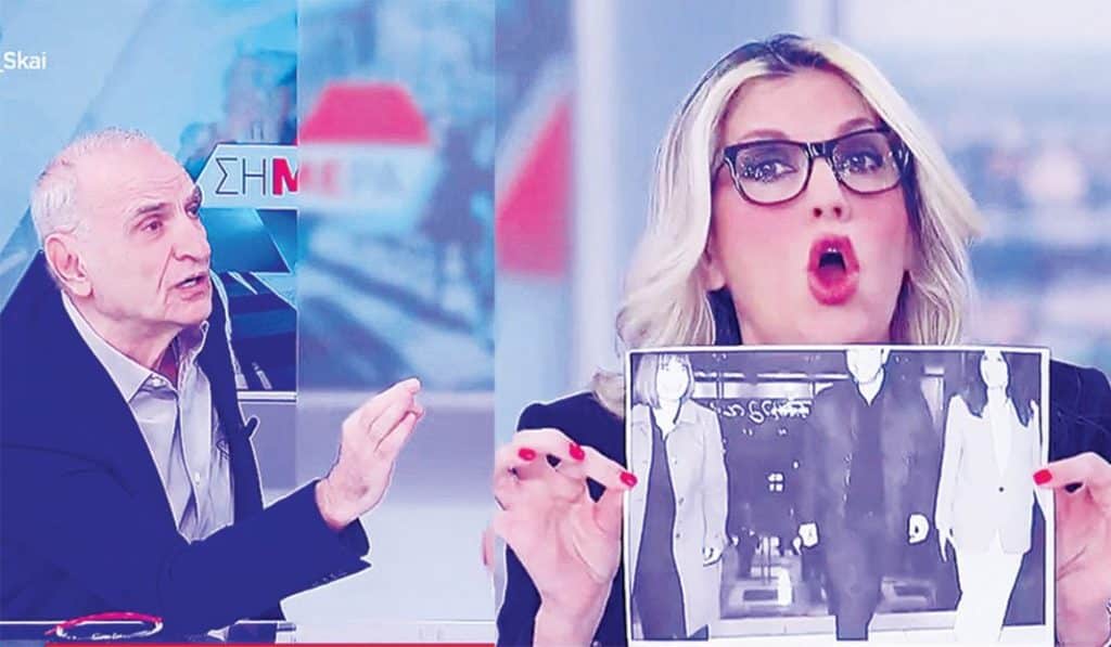 Γιώργος Βαρεμένος: Το έριξε στη… φιλοσοφία μετά το bullying στην Καραμανλή: Το πεπρωμένο μου χτύπησε την πόρτα Γιώργος Βαρεμένος: Το έριξε στη… φιλοσοφία μετά το bullying στην Καραμανλή: Το πεπρωμένο μου χτύπησε την πόρτα