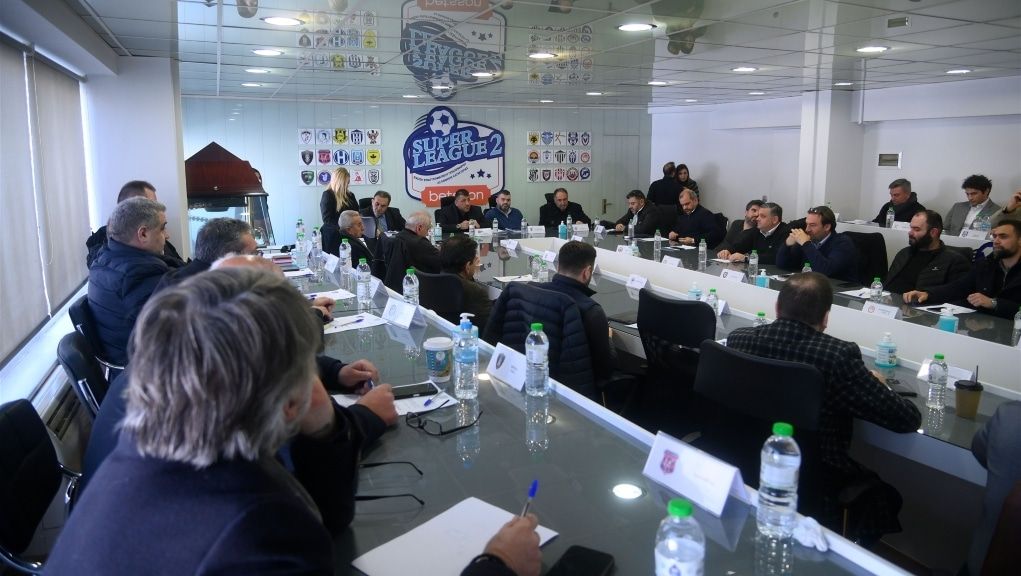 Συνεχίζεται η αναστολή του πρωταθλήματος της Super League 2 Συνεχίζεται η αναστολή του πρωταθλήματος της Super League 2