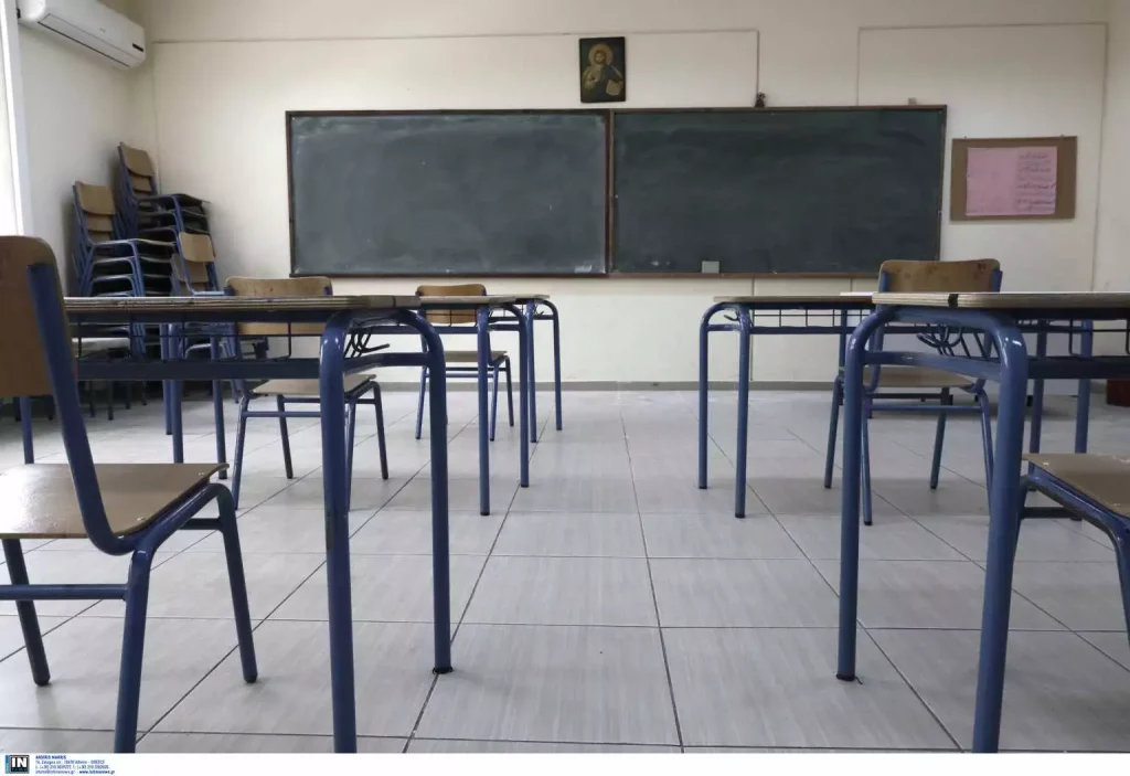 Δήμος Δομοκού :Ποια σχολεία θα είναι κλειστά αύριο 8 Φεβρουάριου