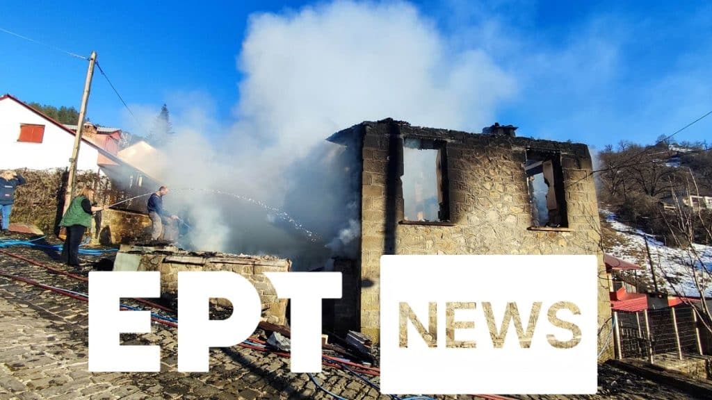 Ήπειρος: Φωτιά σε εργοστάσιο ξυλείας στην Βοβούσα – Κάηκαν παραδοσιακές οικίες (βίντεο)