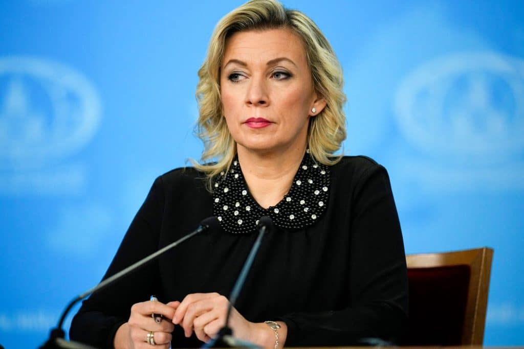 Nord Stream: Έκτακτη Σύνοδο του ΝΑΤΟ για τις εκρήξεις στους αγωγούς ζητά η Ρωσία Nord Stream: Έκτακτη Σύνοδο του ΝΑΤΟ για τις εκρήξεις στους αγωγούς ζητά η Ρωσία