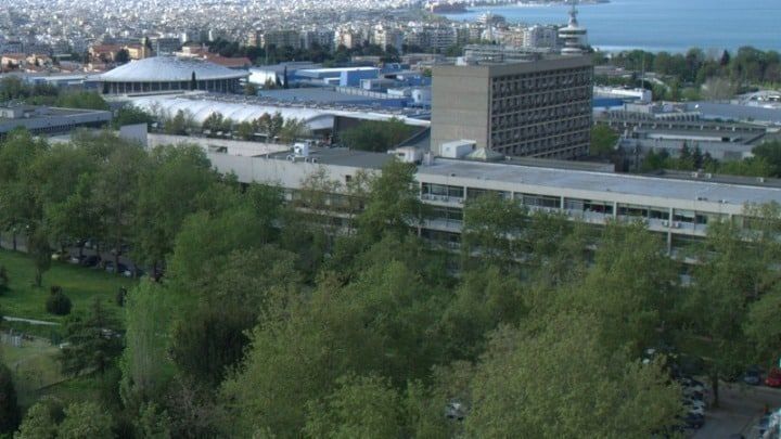 Θεσσαλονίκη: Γενικές συνελεύσεις στο ΑΠΘ με αφορμή τη σιδηροδρομική τραγωδία