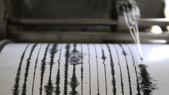 Σεισμός 3,9 Ρίχτερ στη Λαμία Σεισμός 3,9 Ρίχτερ στη Λαμία