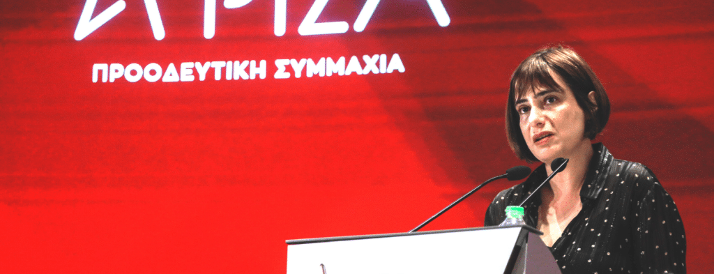 Στο Παρίσι η Ράνια Σβίγκου για να διαδηλώσει κατά της συνταξιοδότησης στα 64 έτη – «Ξέχασαν» ότι ο Κατρούγκαλος νομοθέτησε στην Ελλάδα τη συνταξιοδότηση στα 67 έτη