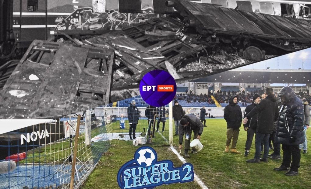 Το ειδησεογραφικό χρονικό της 1ης Μαρτίου Το ειδησεογραφικό χρονικό της 1ης Μαρτίου