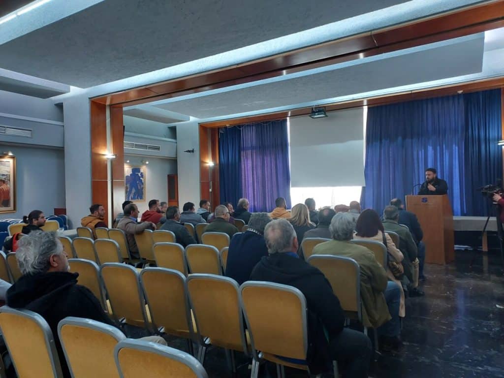 Πραγματοποιήθηκε το 2ο συνέδριο της Ομοσπονδίας Αγροτικών Συλλόγων Φθιώτιδας- Στο επίκεντρο το υψηλό κόστος παραγωγής