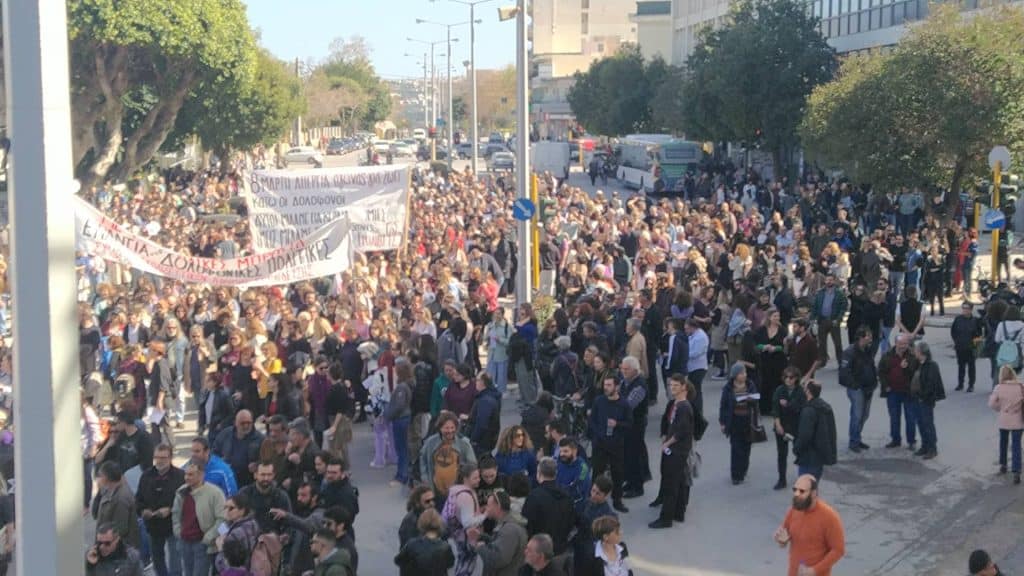 Μαζική η συμμετοχή στο συλλαλητήριο στα Χανιά (photos)