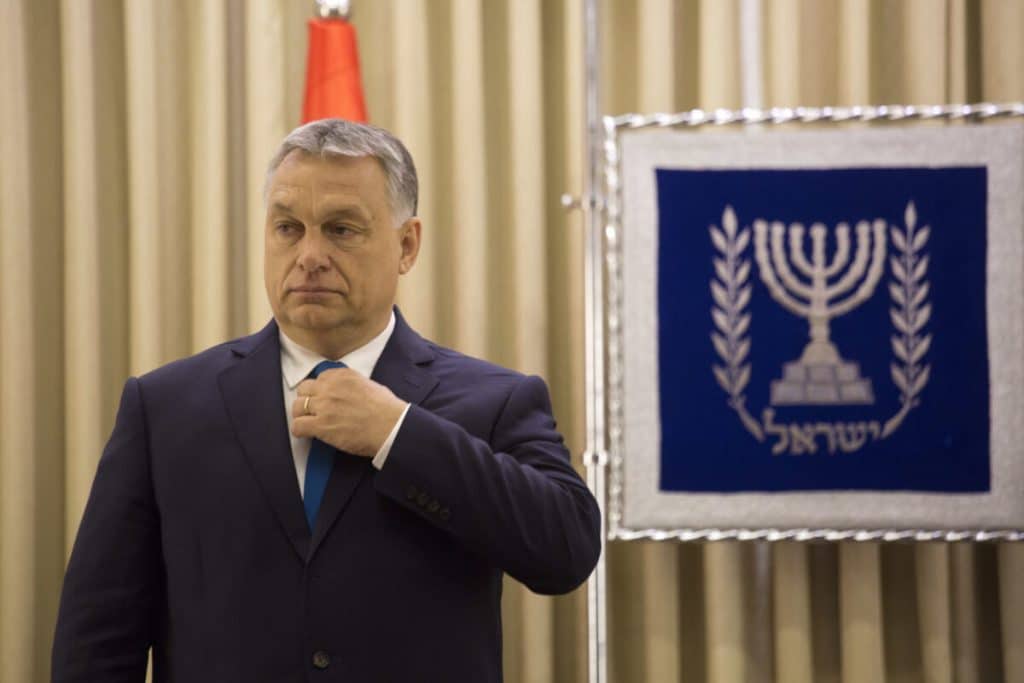 Times of Israel: Η Ουγγαρία θα μεταφέρει την πρεσβεία της στο Ισραήλ στην Ιερουσαλήμ Times of Israel: Η Ουγγαρία θα μεταφέρει την πρεσβεία της στο Ισραήλ στην Ιερουσαλήμ