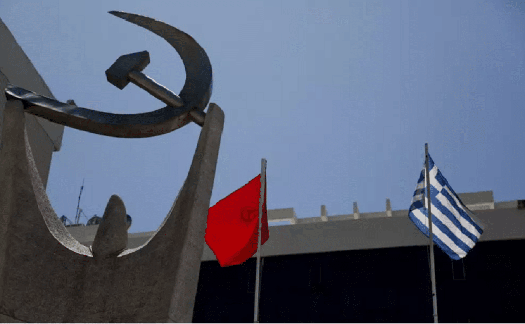 ΚΚΕ για τις κινητοποιήσεις για την τραγωδία στα Τέμπη: Δεν είναι η ώρα της σιωπής, είναι η ώρα της φωνής και του αγώνα ΚΚΕ για τις κινητοποιήσεις για την τραγωδία στα Τέμπη: Δεν είναι η ώρα της σιωπής, είναι η ώρα της φωνής και του αγώνα