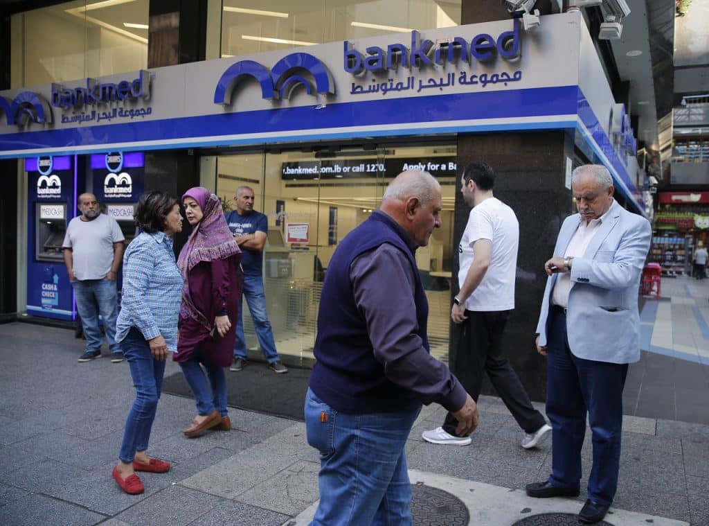 Λίβανος: Κλείνουν ξανά οι τράπεζες από την Τρίτη 14 Μαρτίου