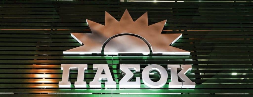 ΠΑΣΟΚ: Η πρώτη καμπάνια ενόψει εκλογών – «Κάνε τον θυμό απόφαση αλλαγής» ΠΑΣΟΚ: Η πρώτη καμπάνια ενόψει εκλογών – «Κάνε τον θυμό απόφαση αλλαγής»