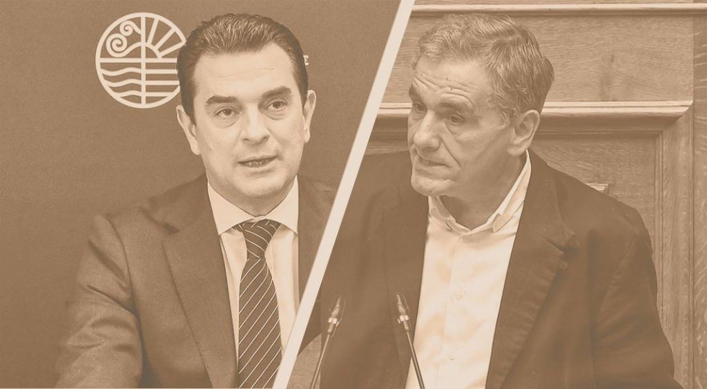 Αντιθέσεις: Νομοσχέδιο για το νερό Αντιθέσεις: Νομοσχέδιο για το νερό