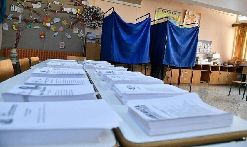 Εκλογές 2023: Τι ισχύει με τις ημέρες εκλογικής άδειας – Πόσες δικαιούστε Εκλογές 2023: Τι ισχύει με τις ημέρες εκλογικής άδειας – Πόσες δικαιούστε