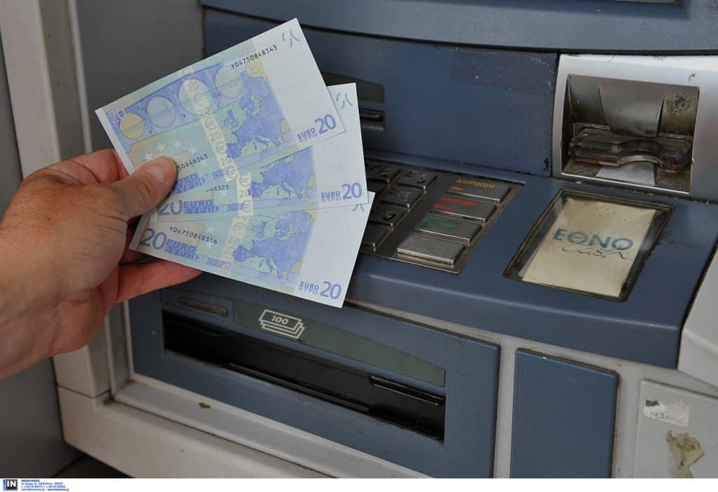 ΔΥΠΑ: Καταβάλλεται σήμερα το «μπόνους» 300 ευρώ σε επιπλέον 5.456 μη επιδοτούμενους μακροχρόνια ανέργους ΔΥΠΑ: Καταβάλλεται σήμερα το «μπόνους» 300 ευρώ σε επιπλέον 5.456 μη επιδοτούμενους μακροχρόνια ανέργους