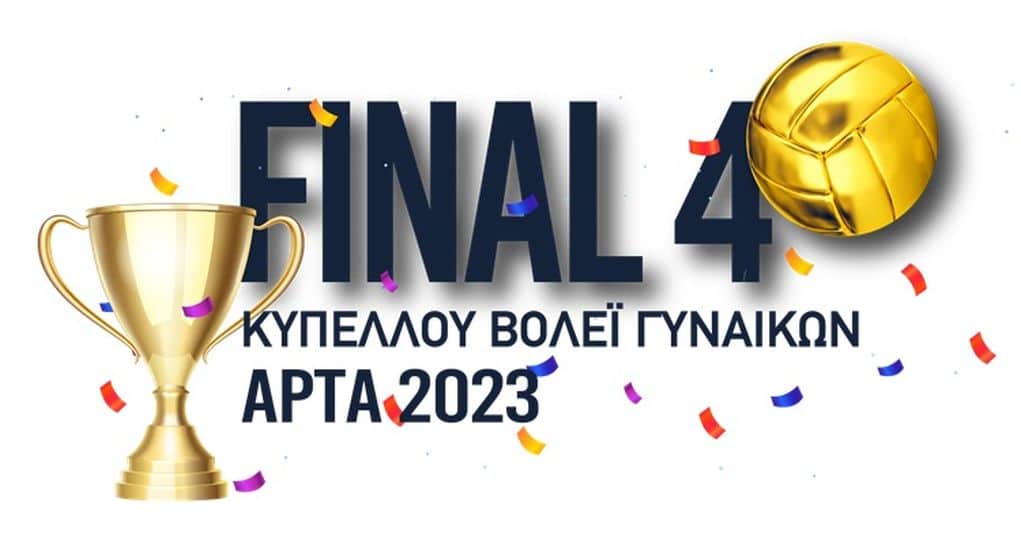 Live Streaming – Δείτε τον τελικό ΑΕΚ-Παναθηναϊκός για το Final-4 του Κυπέλλου Ελλάδος βόλεϊ γυναικών (21:30, ΕΡΤ3) Live Streaming – Δείτε τον τελικό ΑΕΚ-Παναθηναϊκός για το Final-4 του Κυπέλλου Ελλάδος βόλεϊ γυναικών (21:30, ΕΡΤ3)
