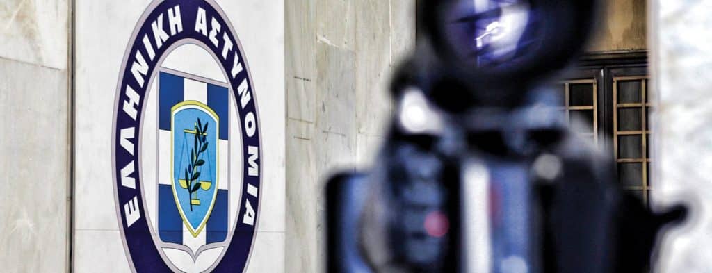 Νέα Φιλαδέλφεια: Έστειλαν φάκελο με σφαίρα στο σπίτι διευθύντριας δημόσιας υπηρεσίας