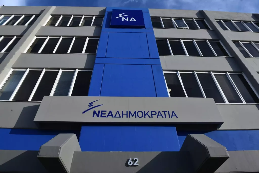 ΝΔ: Αμείλικτα ερωτήματα για τον Γ. Ραγκούση
